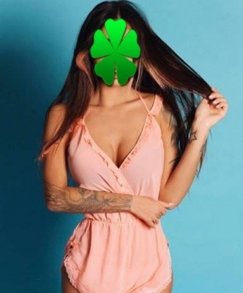 Гузель